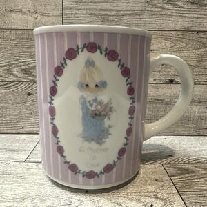 ENESCO 1990 Precious Moments Coffee Mug A Mother is Love Ceramic Korea Vintage